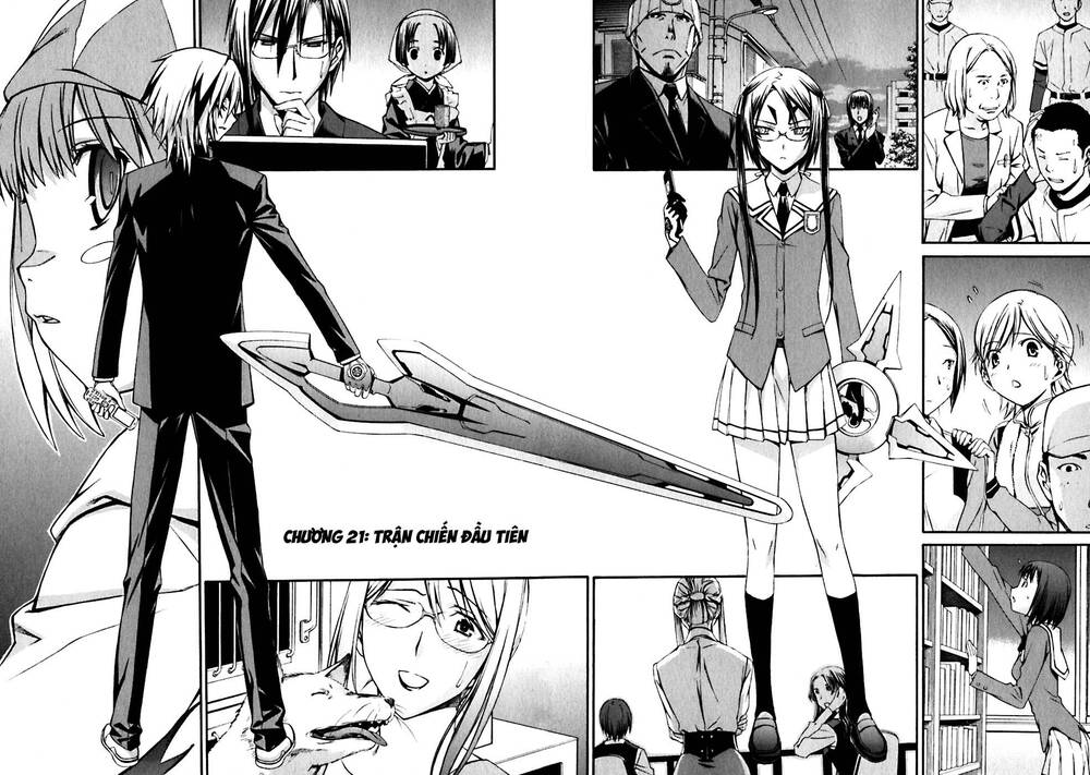 World Embryo Remastered Chapter 21 - 3