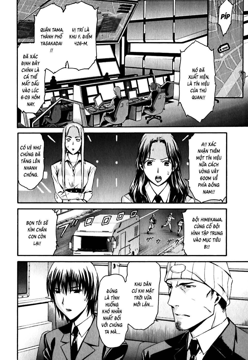 World Embryo Remastered Chapter 21 - 4