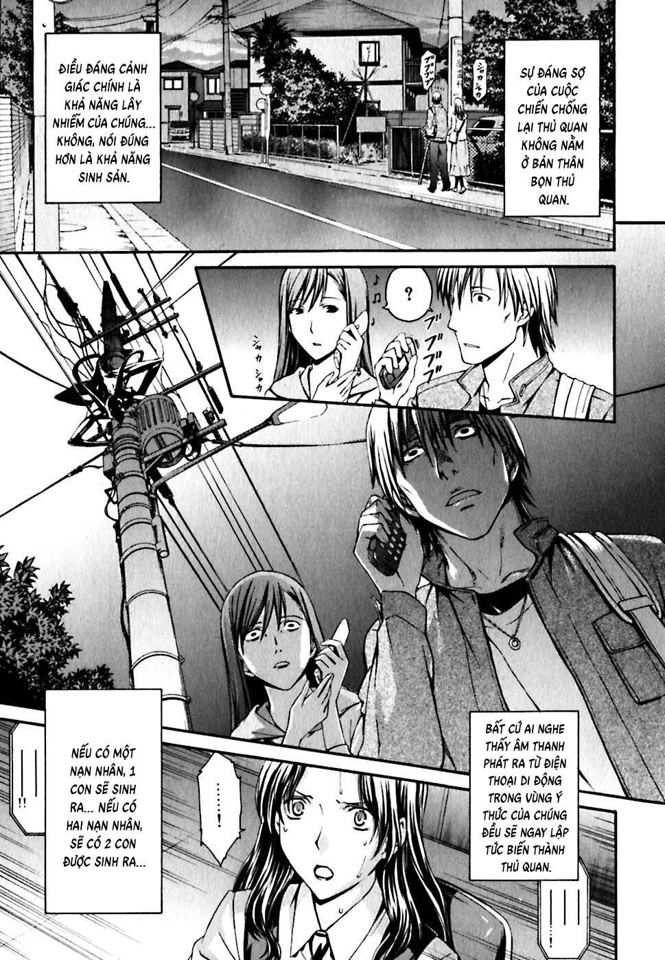 World Embryo Remastered Chapter 21 - 5