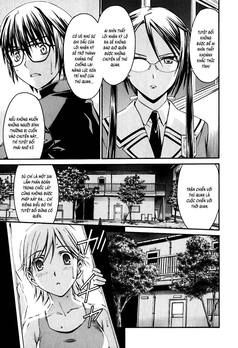 World Embryo Remastered Chapter 21 - 9