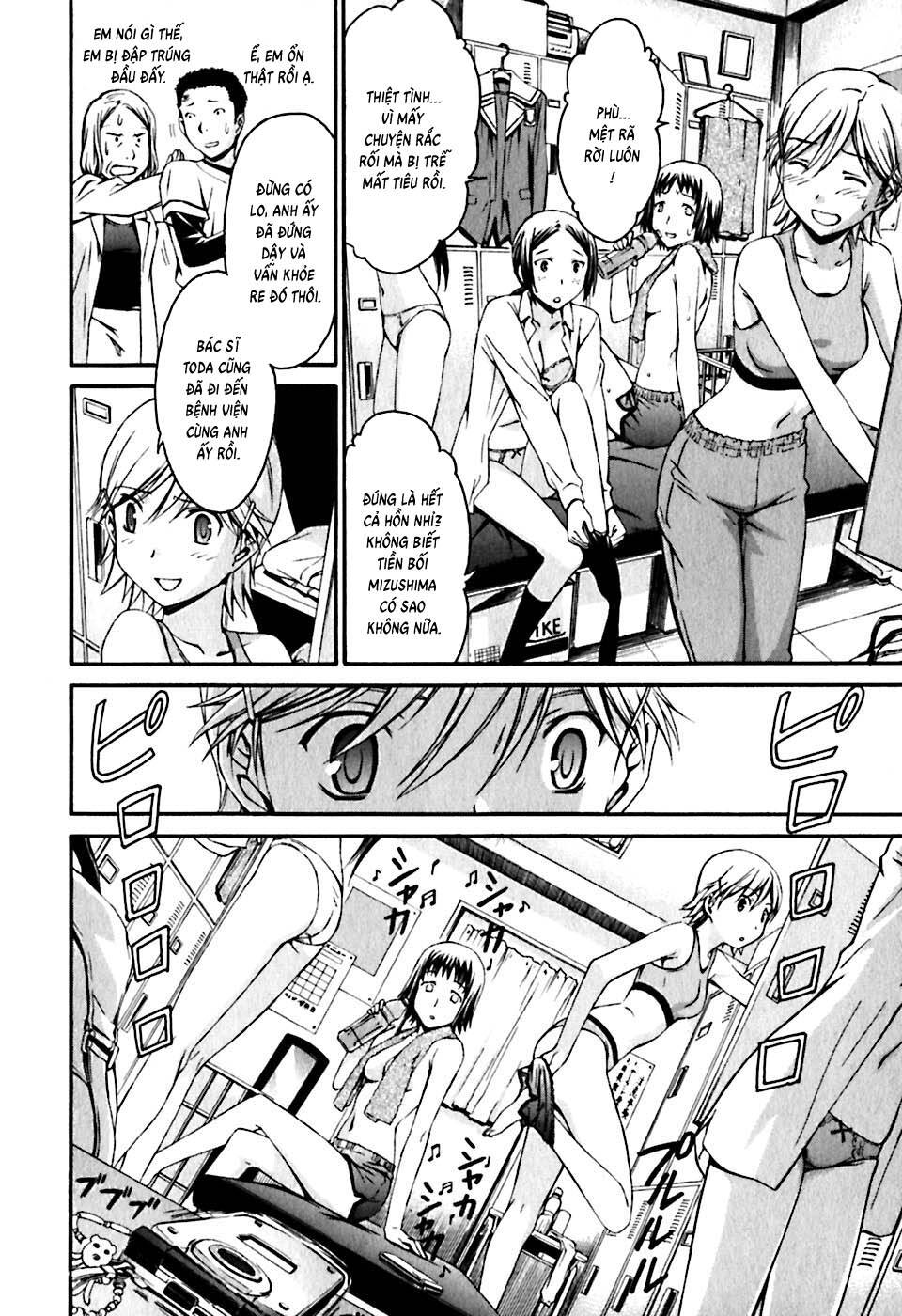 World Embryo Remastered Chapter 21 - 10