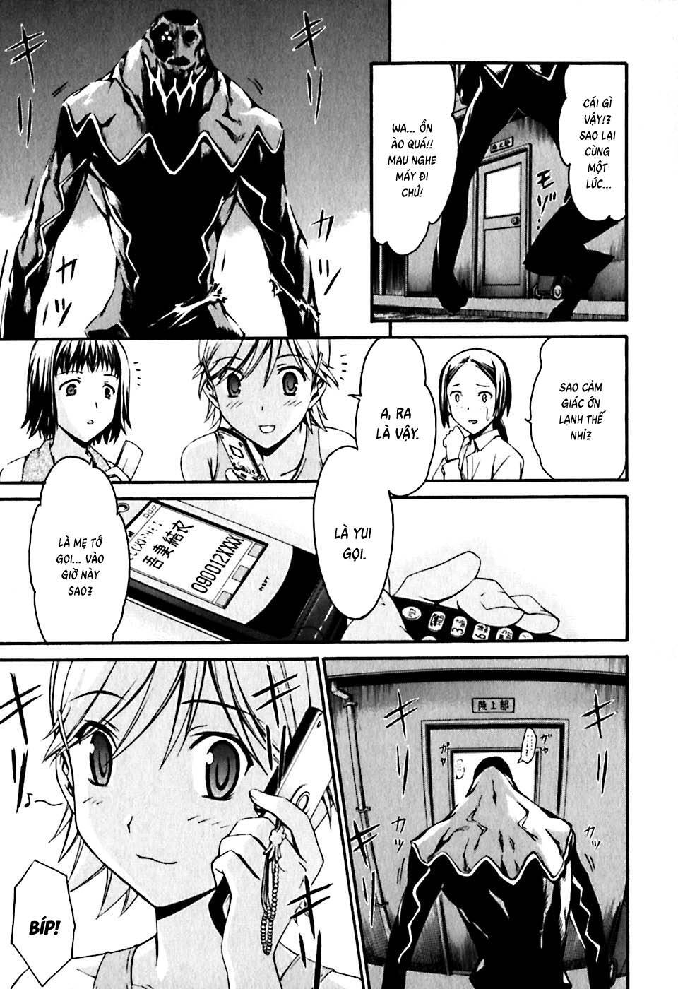 World Embryo Remastered Chapter 21 - 11