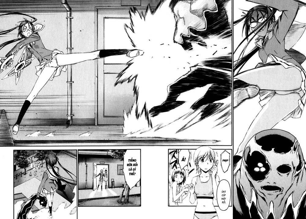 World Embryo Remastered Chapter 21 - 12