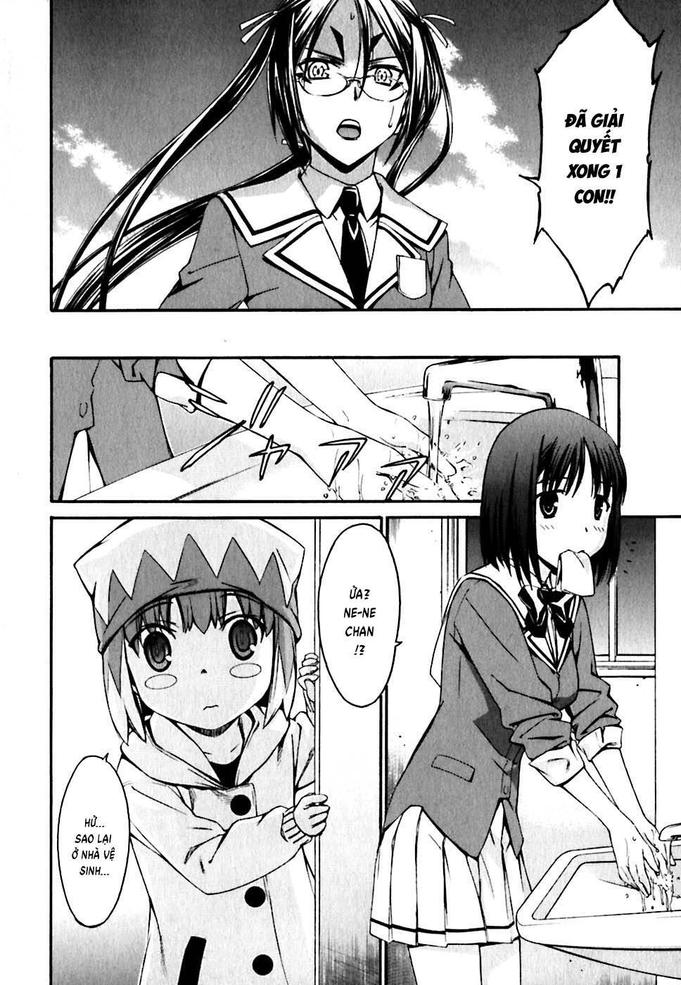 World Embryo Remastered Chapter 21 - 13