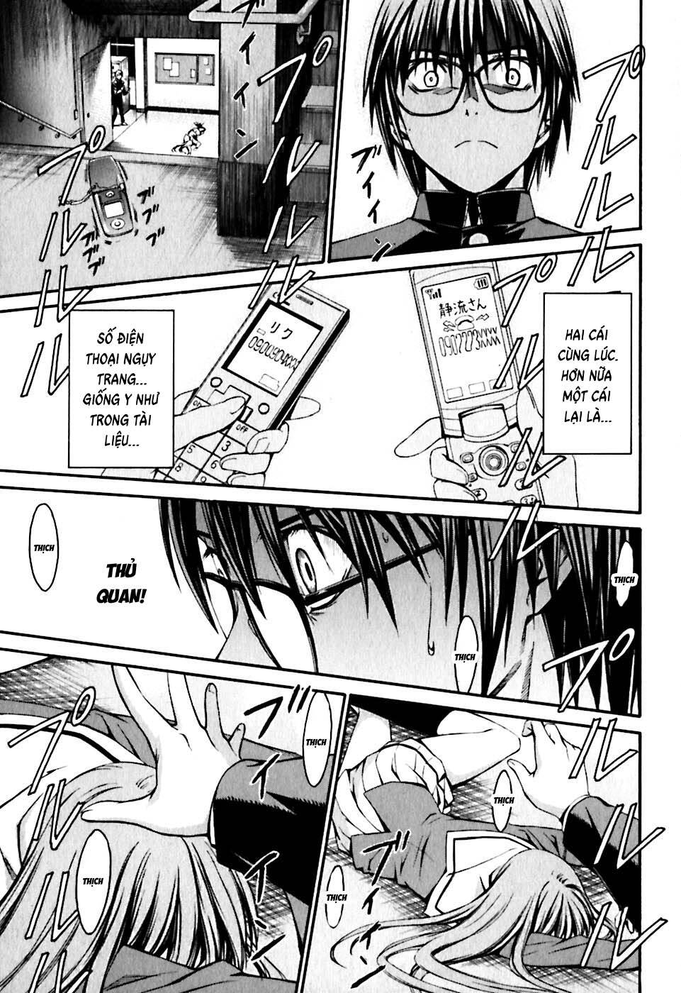 World Embryo Remastered Chapter 21 - 20