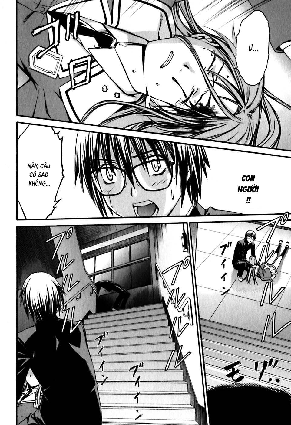 World Embryo Remastered Chapter 21 - 21