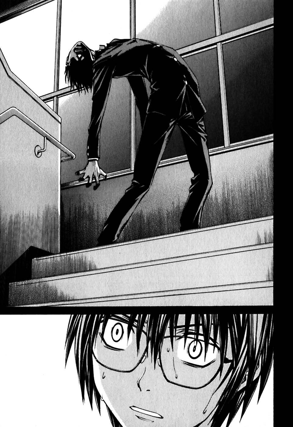 World Embryo Remastered Chapter 21 - 22