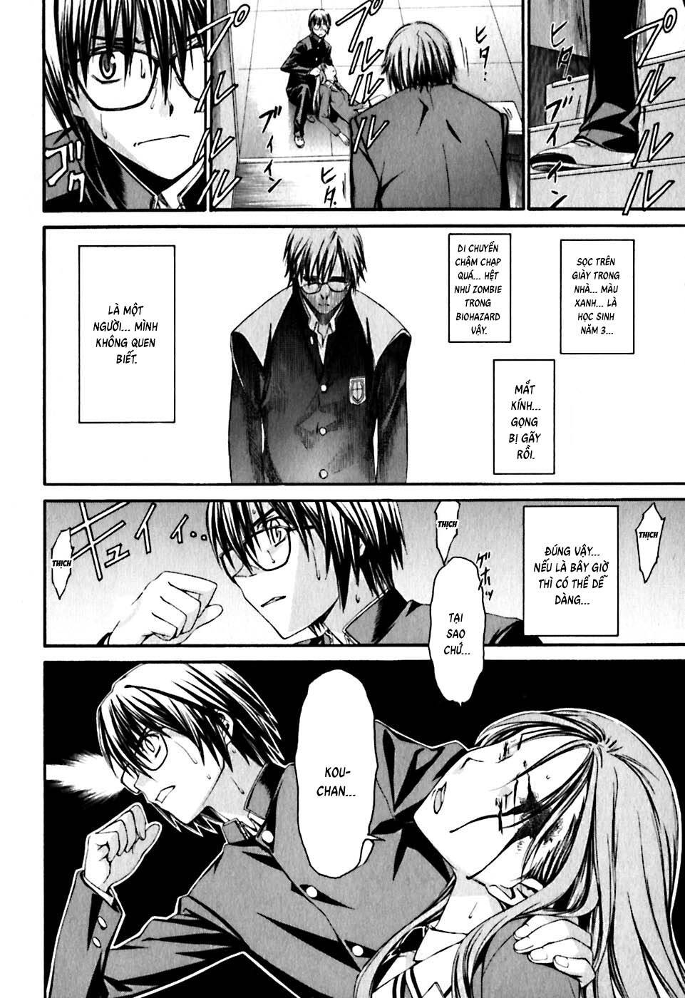 World Embryo Remastered Chapter 21 - 23