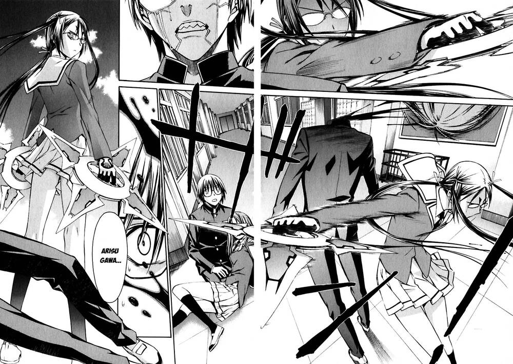 World Embryo Remastered Chapter 21 - 25