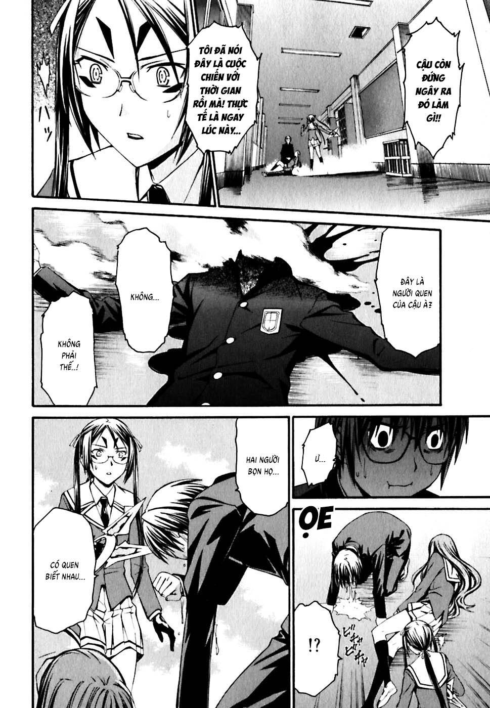 World Embryo Remastered Chapter 21 - 26