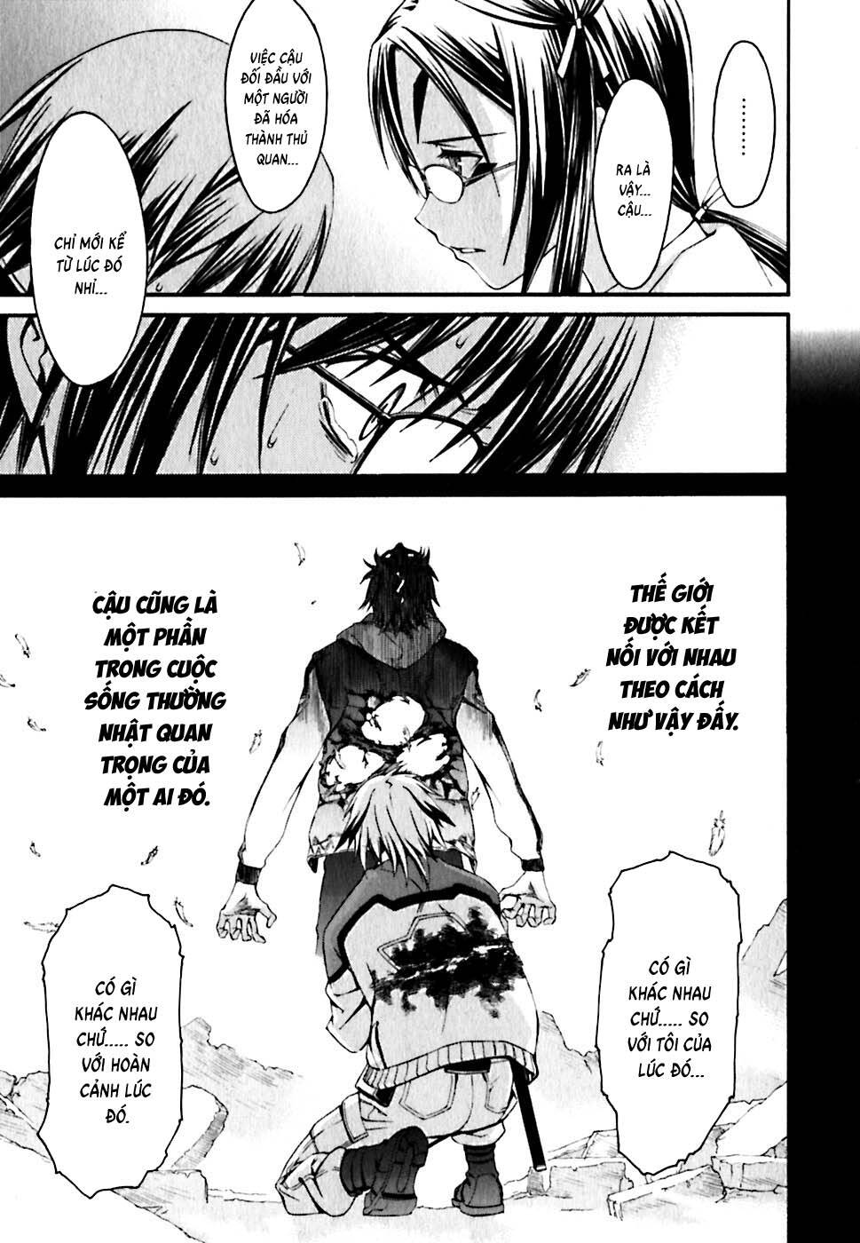 World Embryo Remastered Chapter 21 - 27