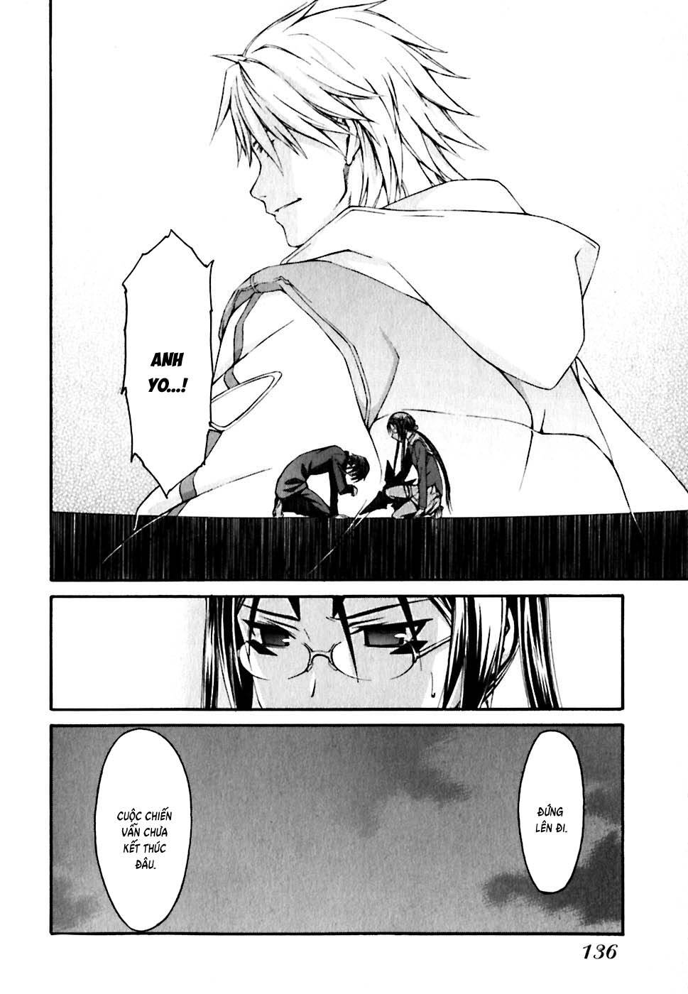 World Embryo Remastered Chapter 21 - 28