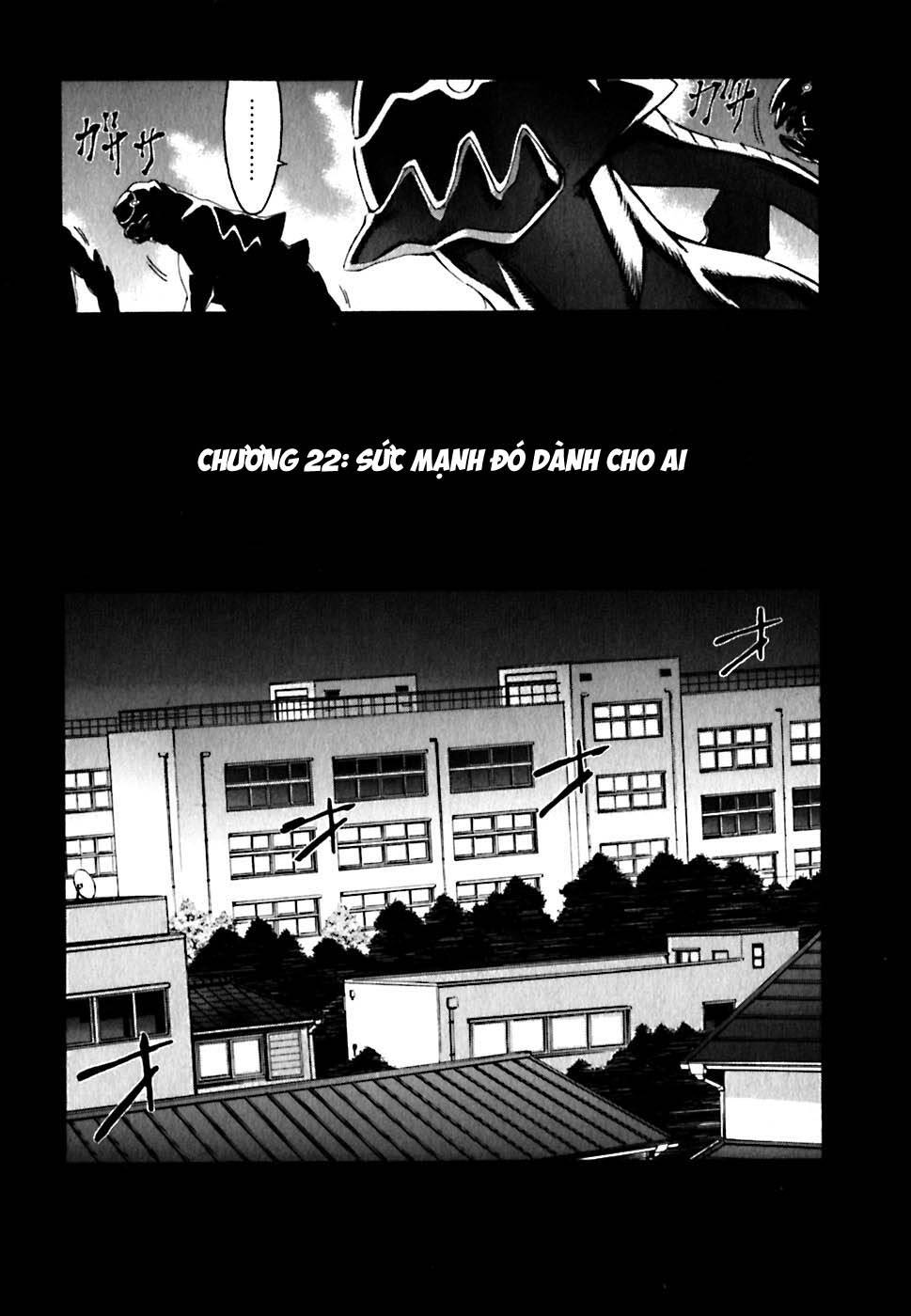 World Embryo Remastered Chapter 22 - 3