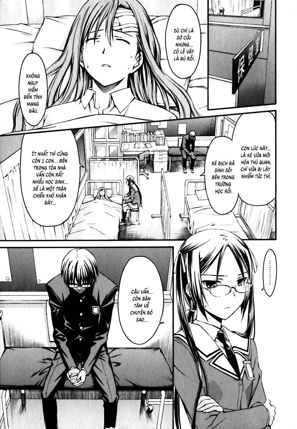 World Embryo Remastered Chapter 22 - 4