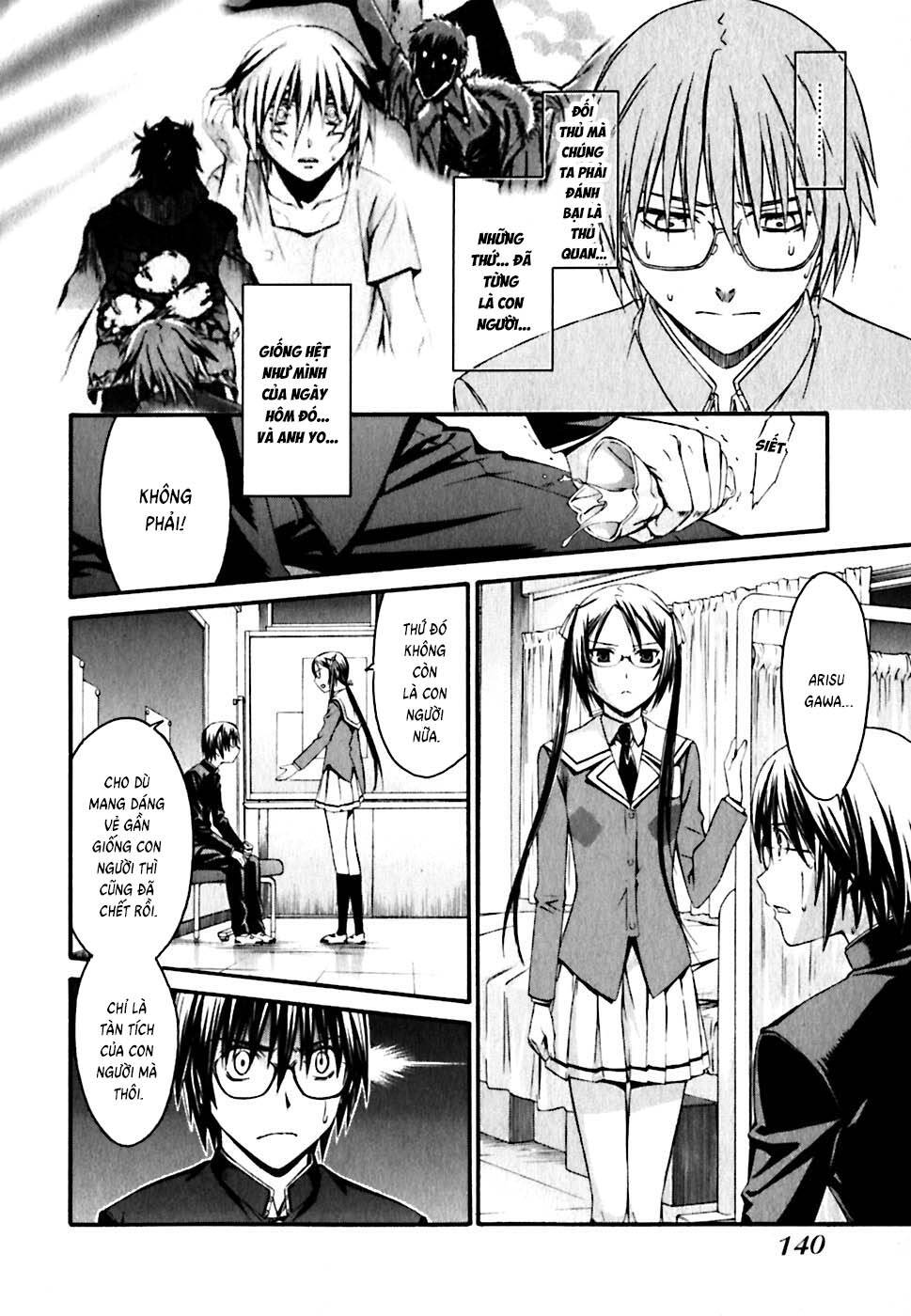 World Embryo Remastered Chapter 22 - 5