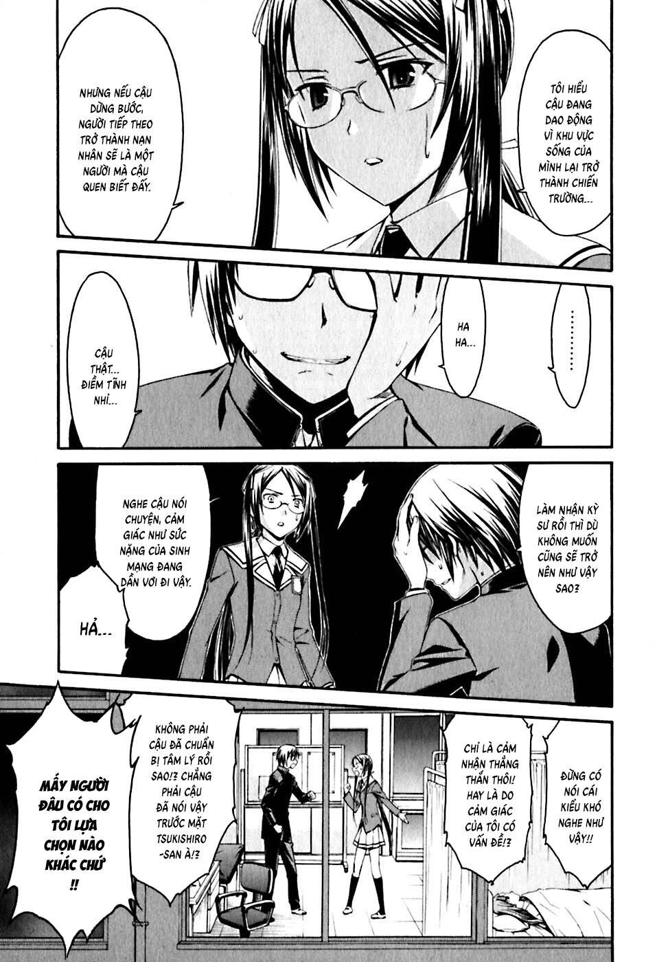 World Embryo Remastered Chapter 22 - 6