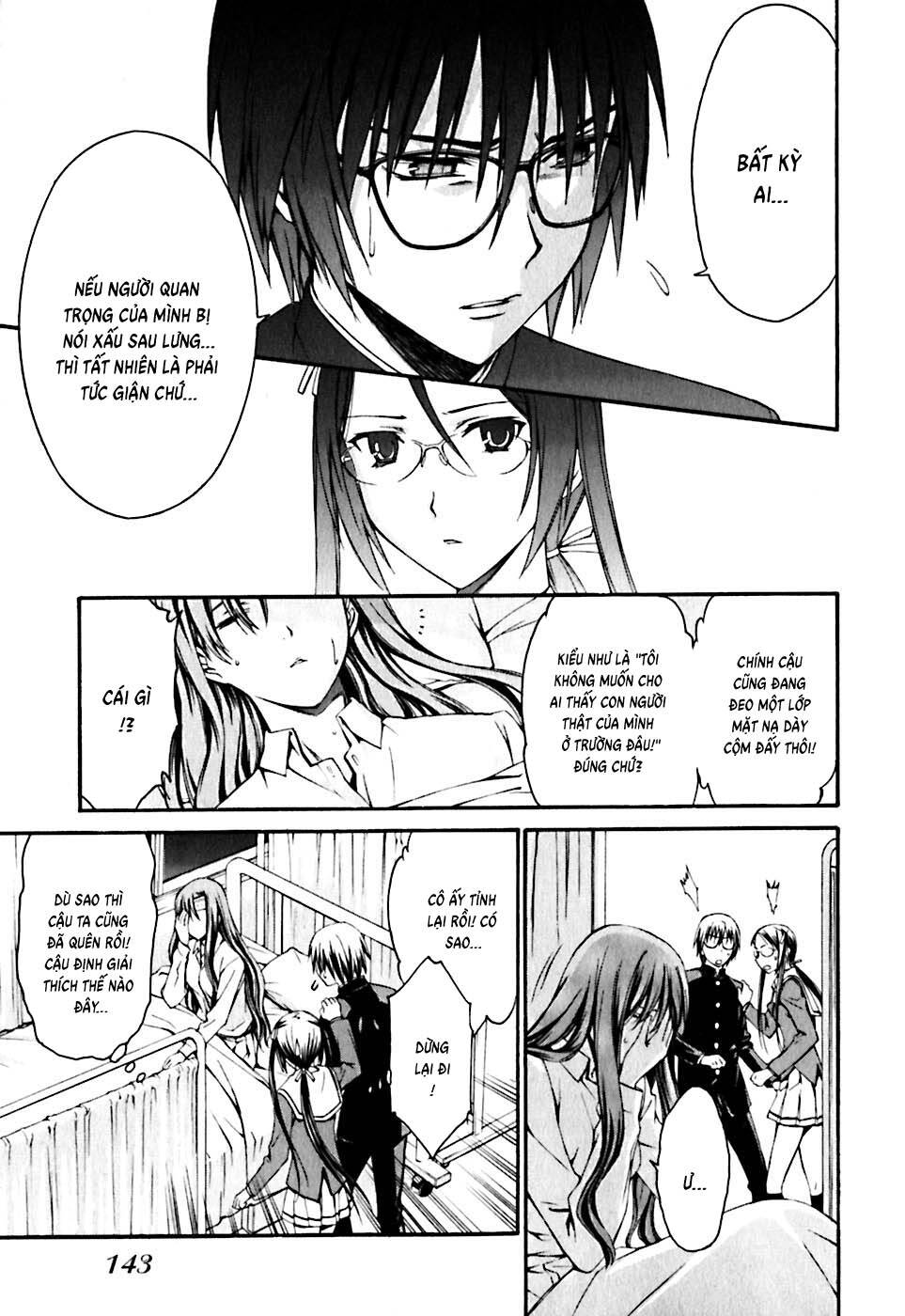 World Embryo Remastered Chapter 22 - 8