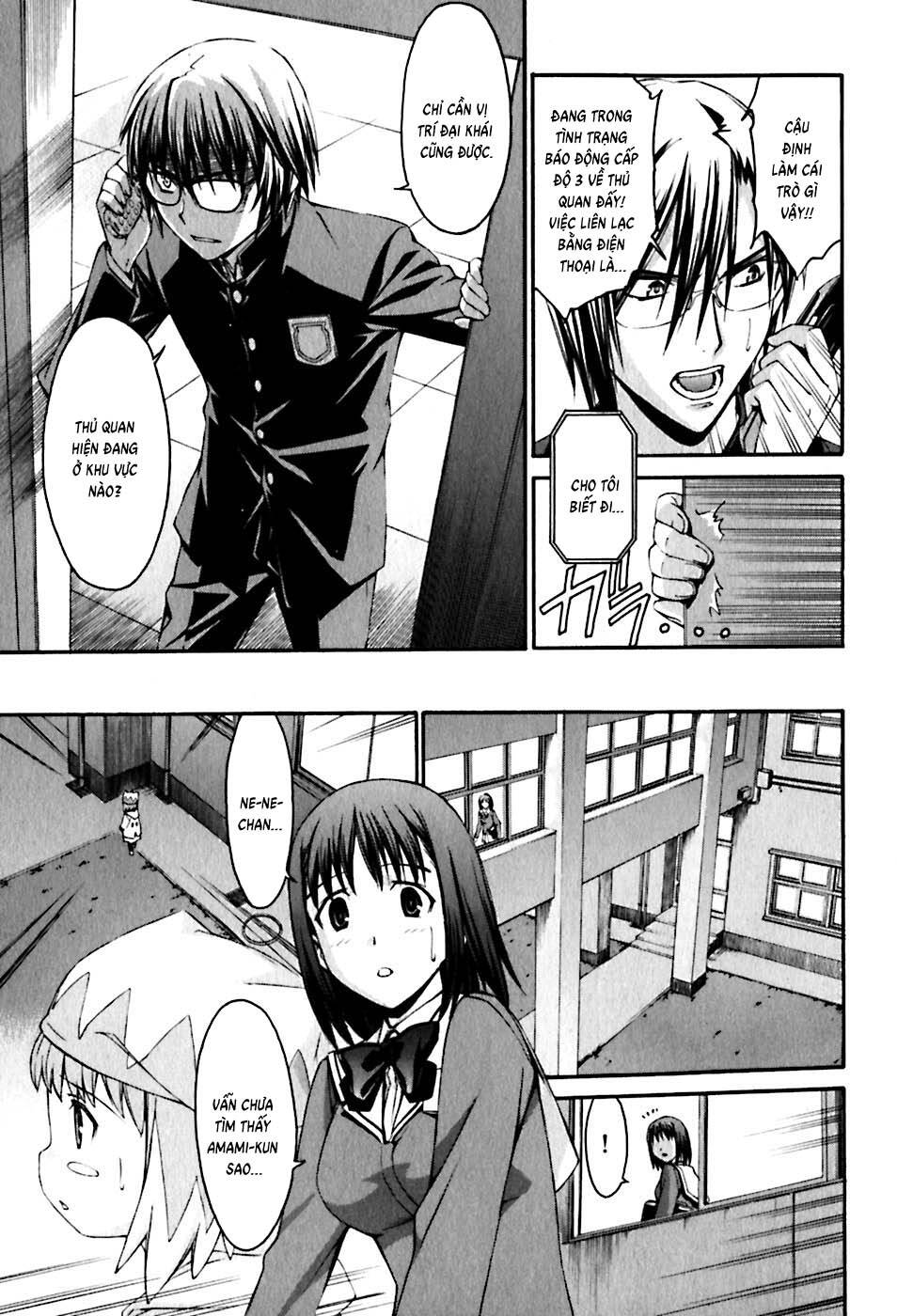 World Embryo Remastered Chapter 22 - 16