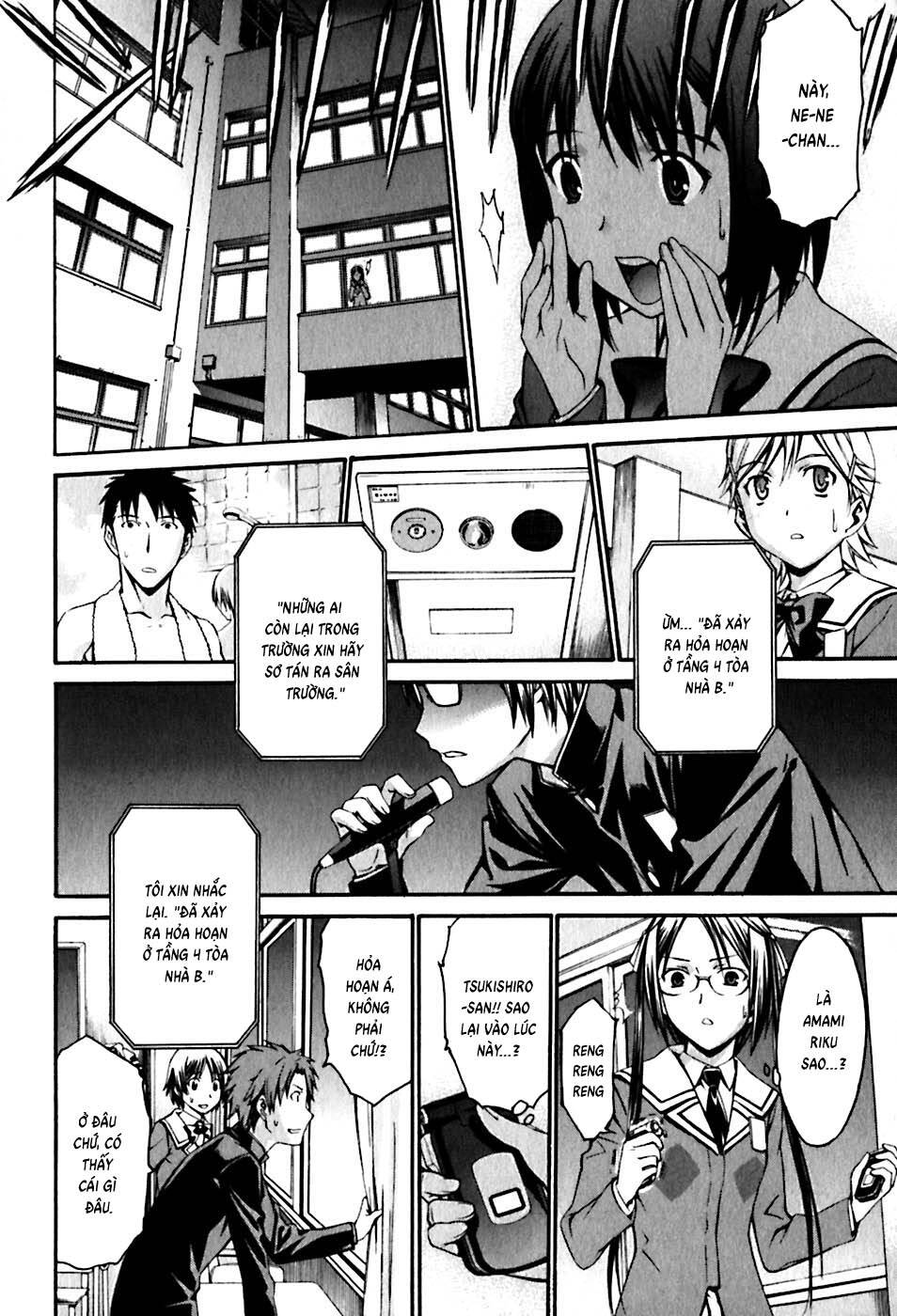 World Embryo Remastered Chapter 22 - 17