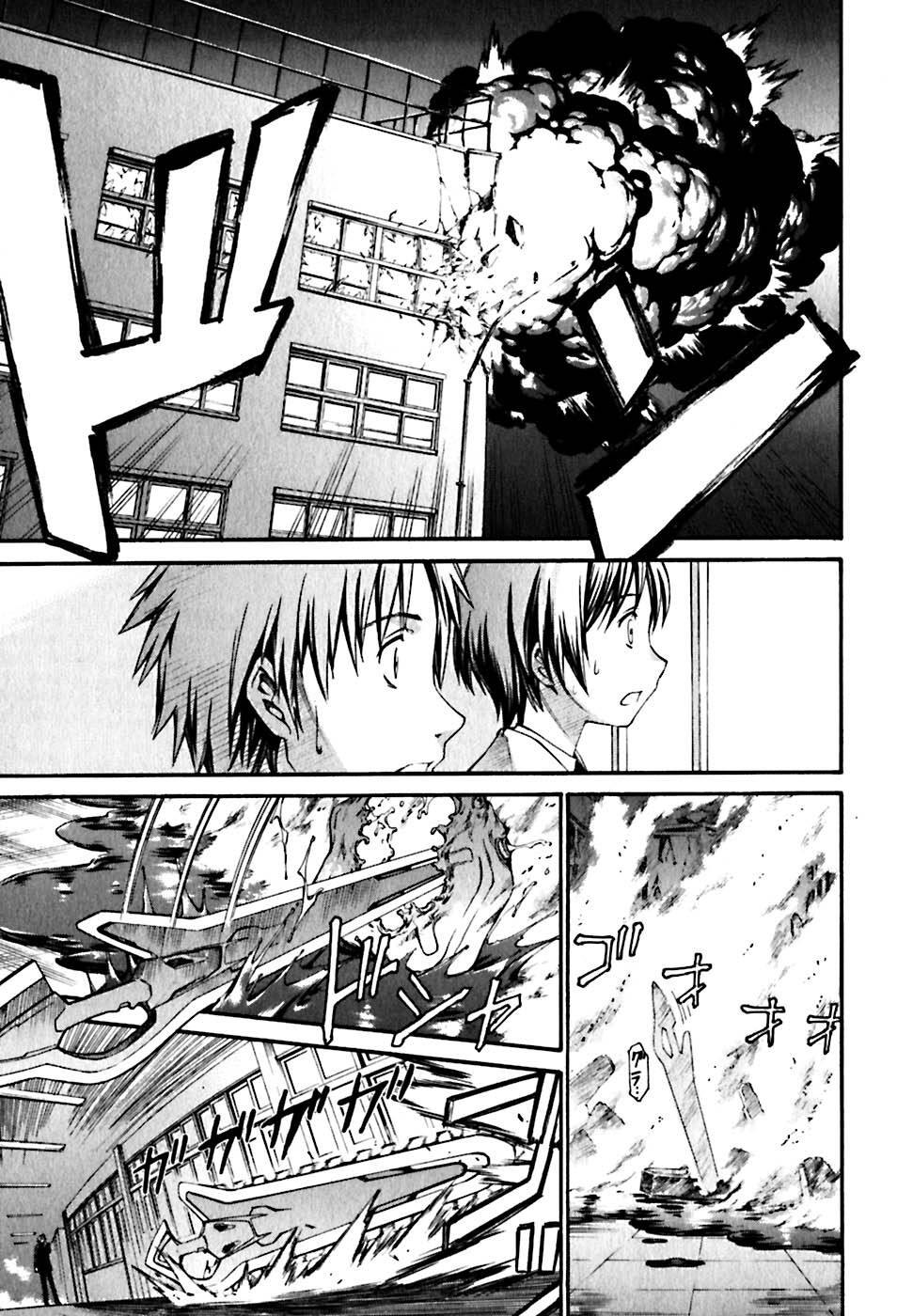 World Embryo Remastered Chapter 22 - 18