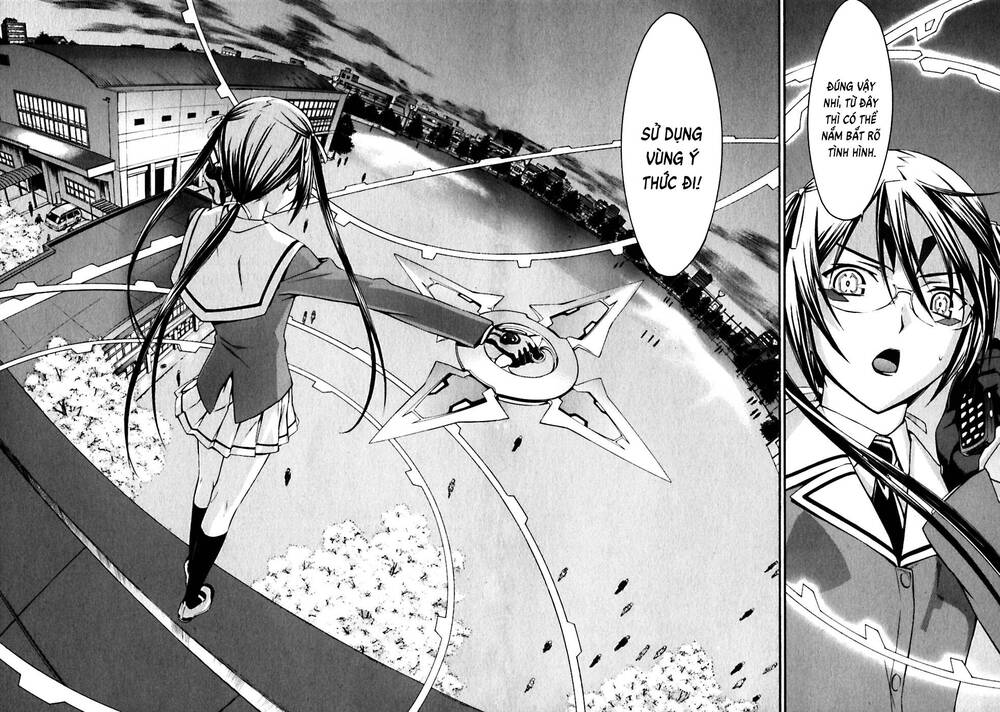 World Embryo Remastered Chapter 22 - 21