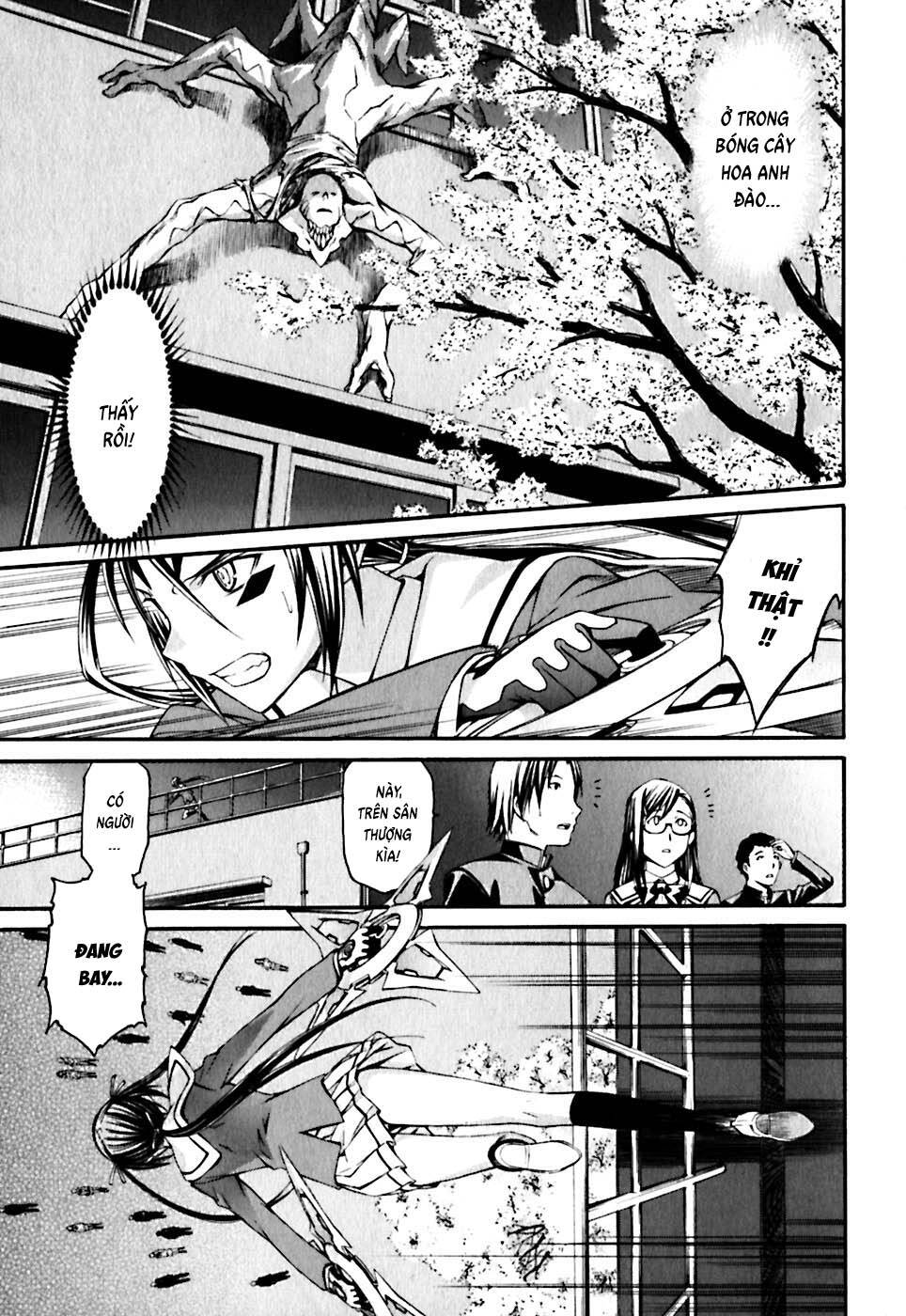 World Embryo Remastered Chapter 22 - 23