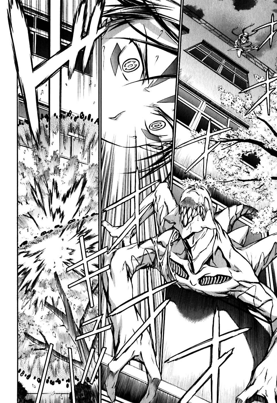 World Embryo Remastered Chapter 22 - 24