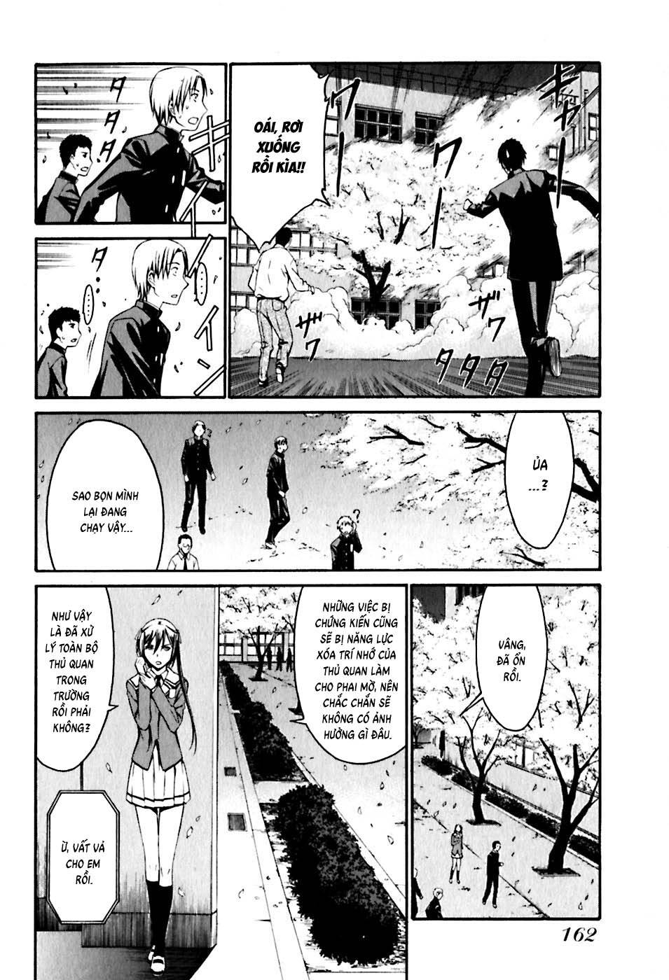 World Embryo Remastered Chapter 22 - 26