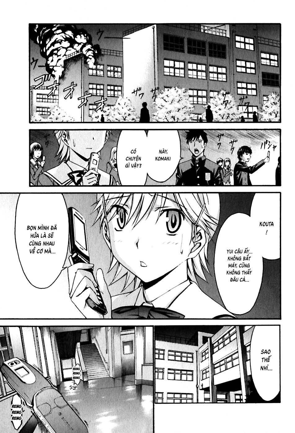 World Embryo Remastered Chapter 22 - 29