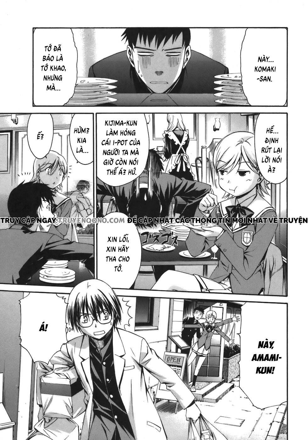 World Embryo Remastered Chapter 3 - 2