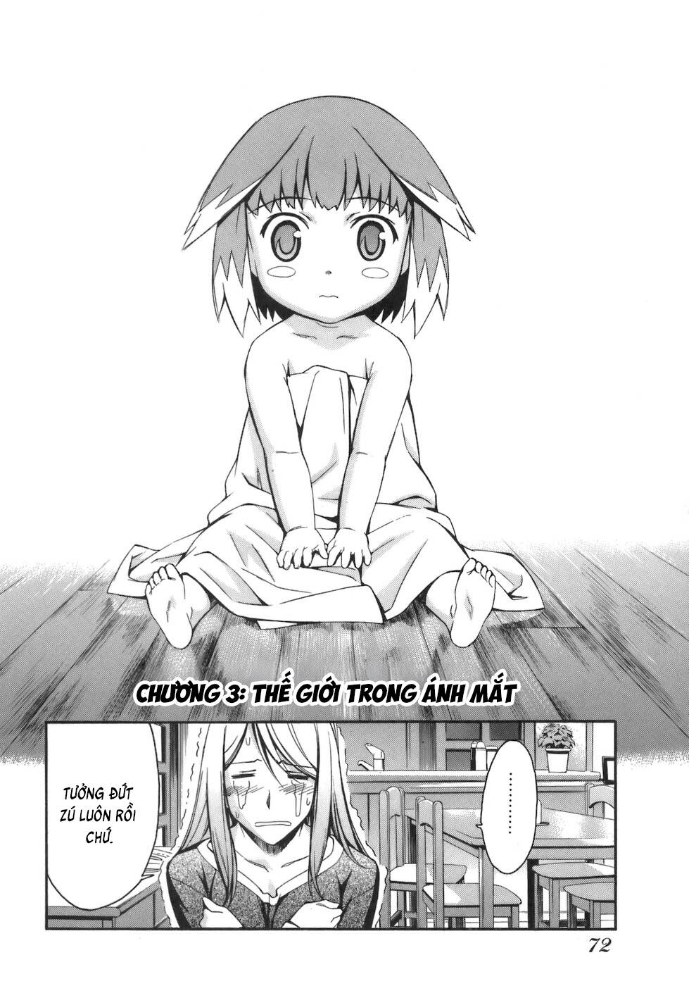 World Embryo Remastered Chapter 3 - 5