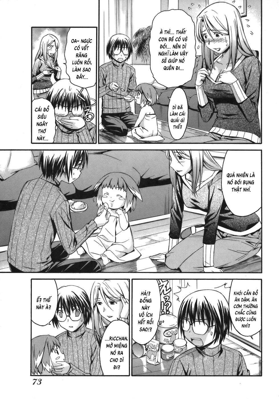 World Embryo Remastered Chapter 3 - 6