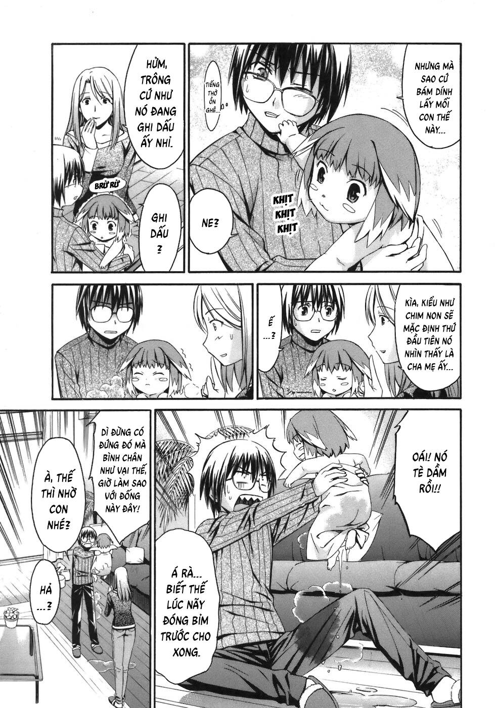 World Embryo Remastered Chapter 3 - 8