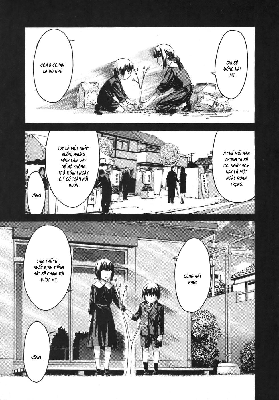 World Embryo Remastered Chapter 3 - 22