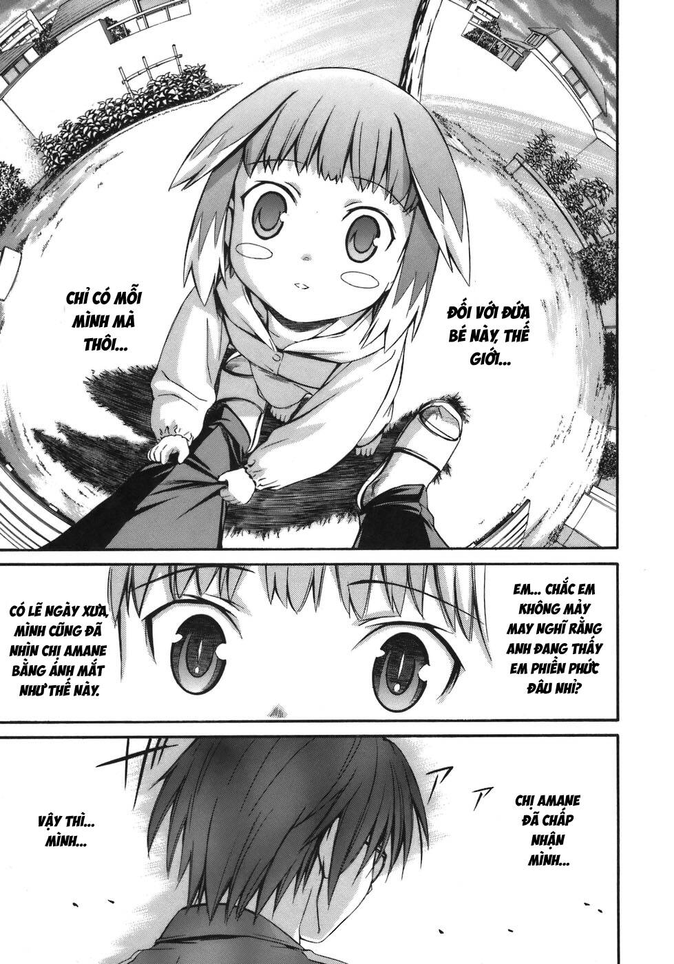 World Embryo Remastered Chapter 3 - 24