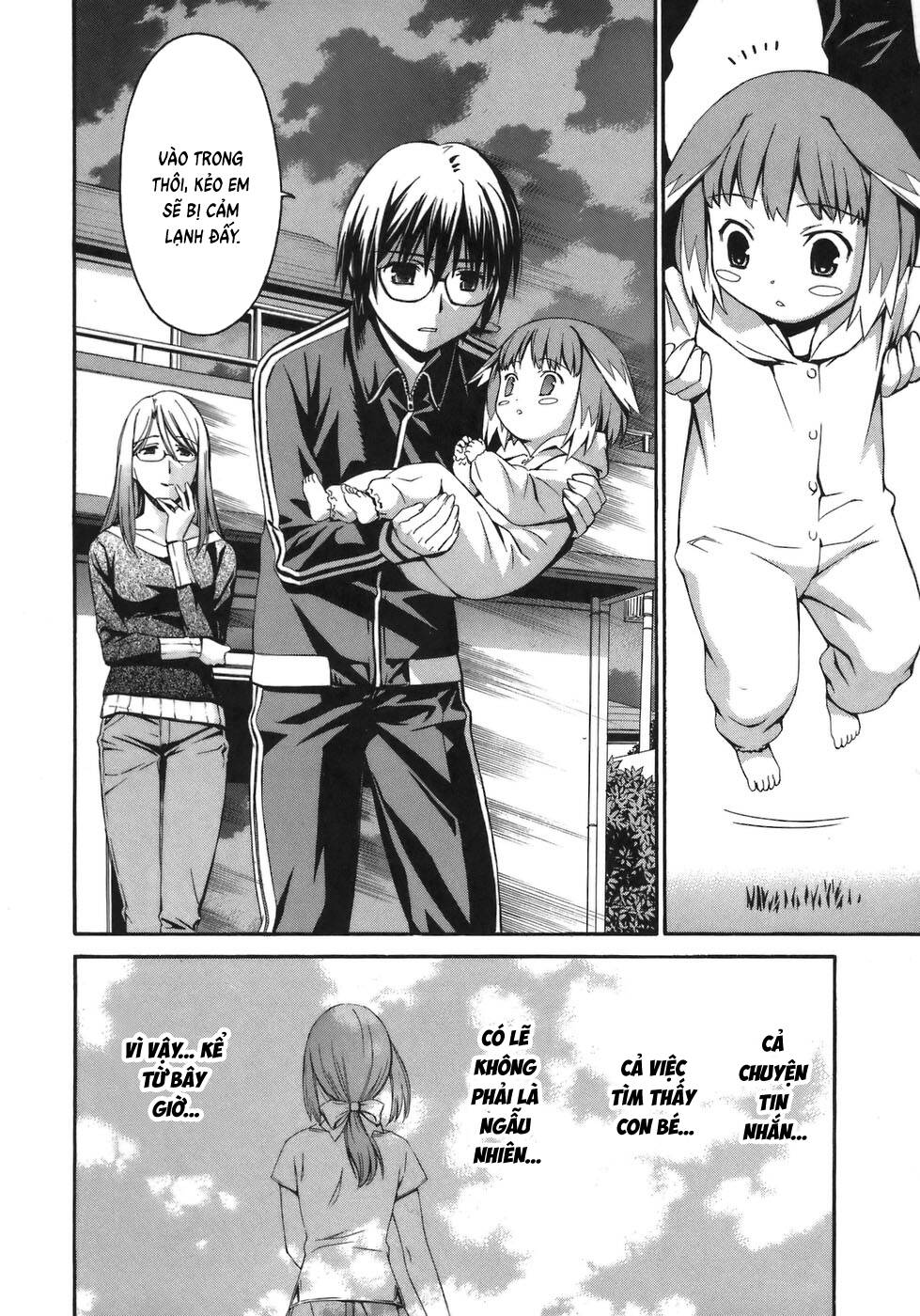 World Embryo Remastered Chapter 3 - 25