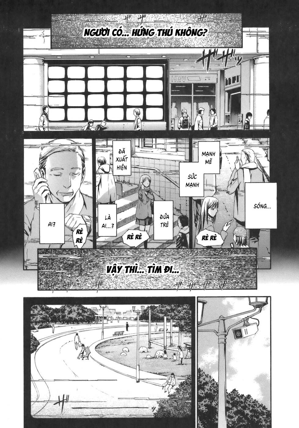 World Embryo Remastered Chapter 4 - 5