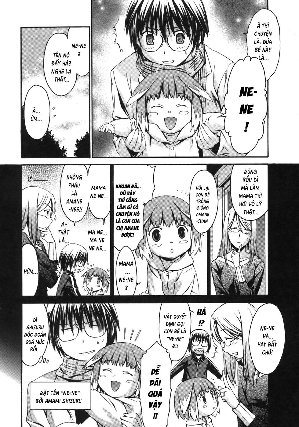 World Embryo Remastered Chapter 4 - 7