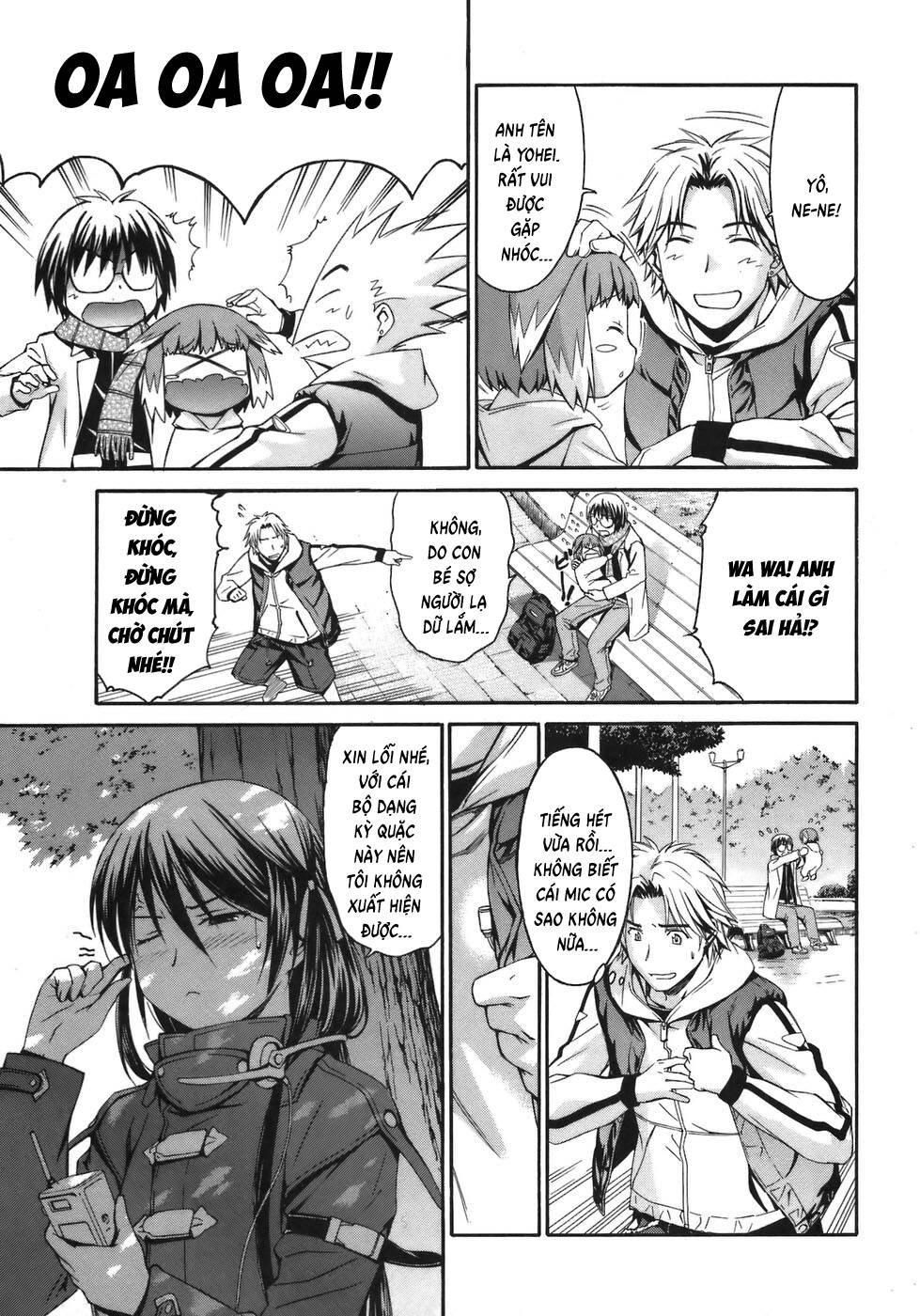 World Embryo Remastered Chapter 4 - 8