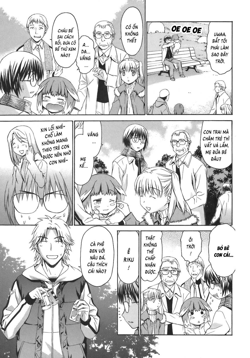 World Embryo Remastered Chapter 4 - 10