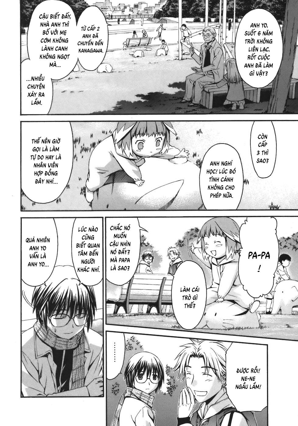 World Embryo Remastered Chapter 4 - 13