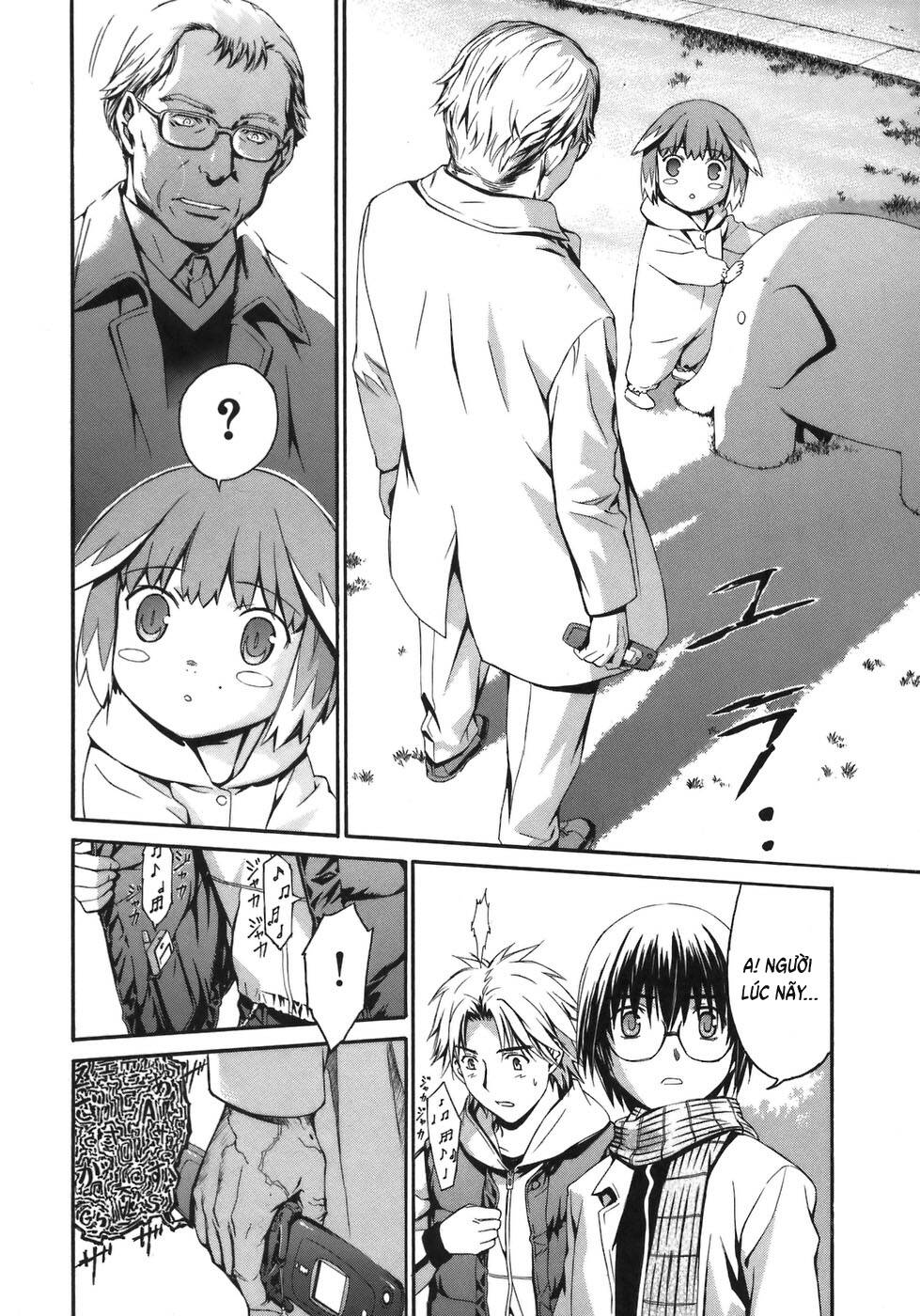 World Embryo Remastered Chapter 4 - 15