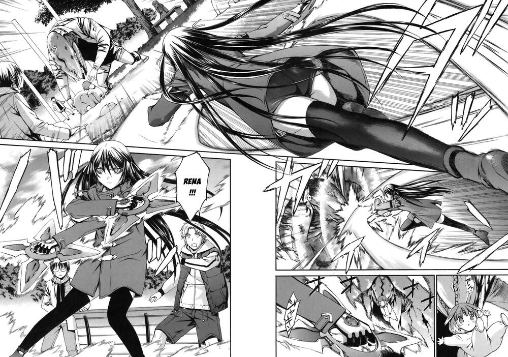 World Embryo Remastered Chapter 4 - 17