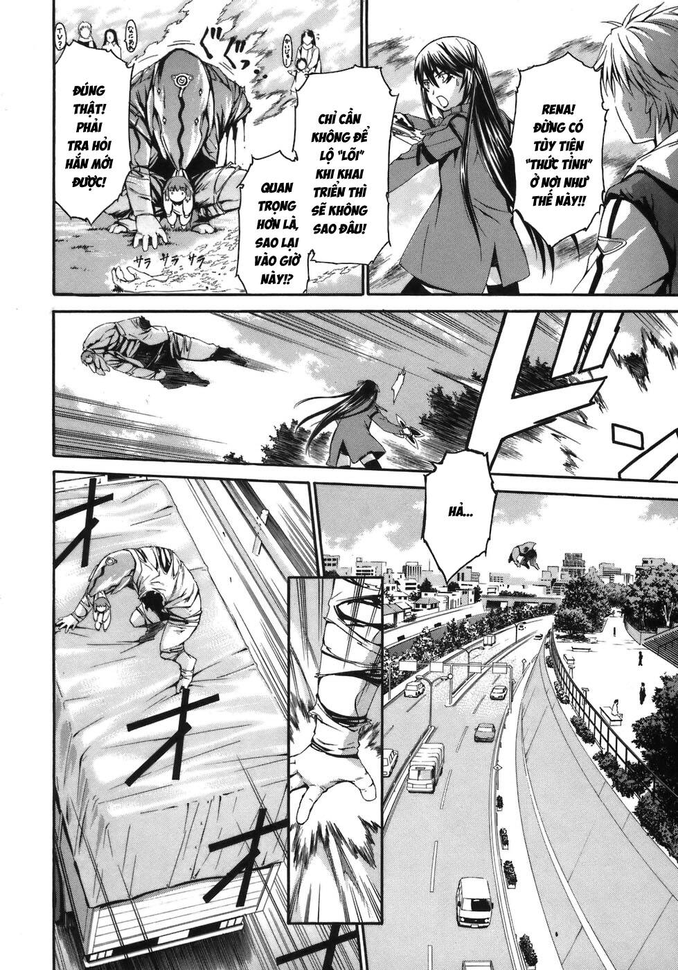 World Embryo Remastered Chapter 4 - 18