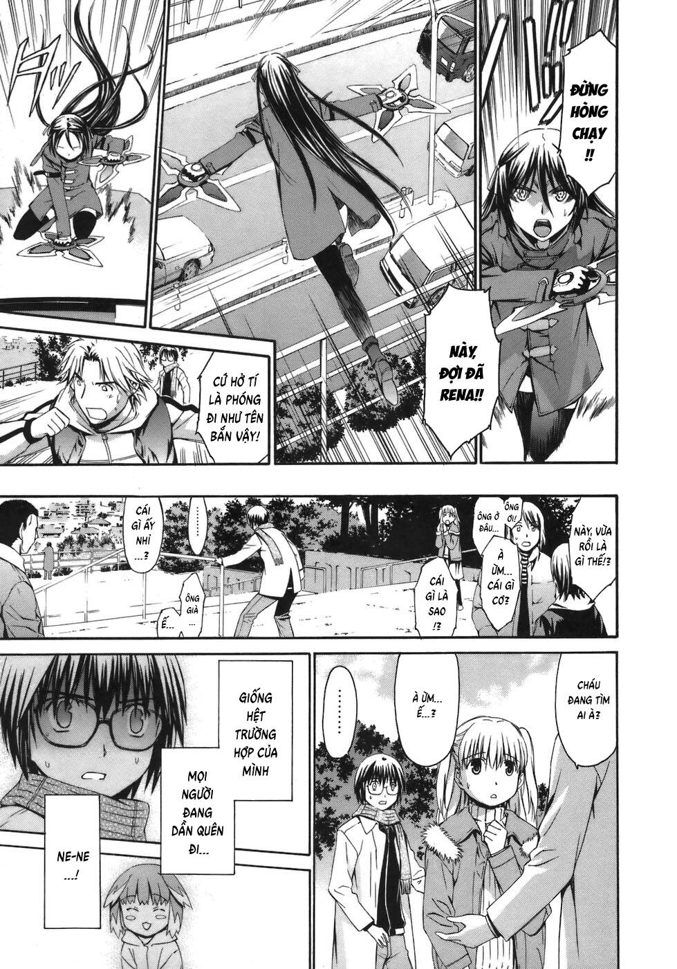 World Embryo Remastered Chapter 4 - 19