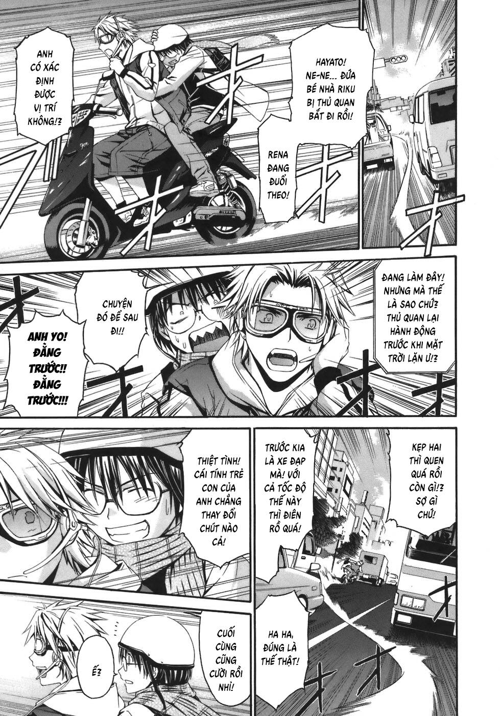 World Embryo Remastered Chapter 4 - 21