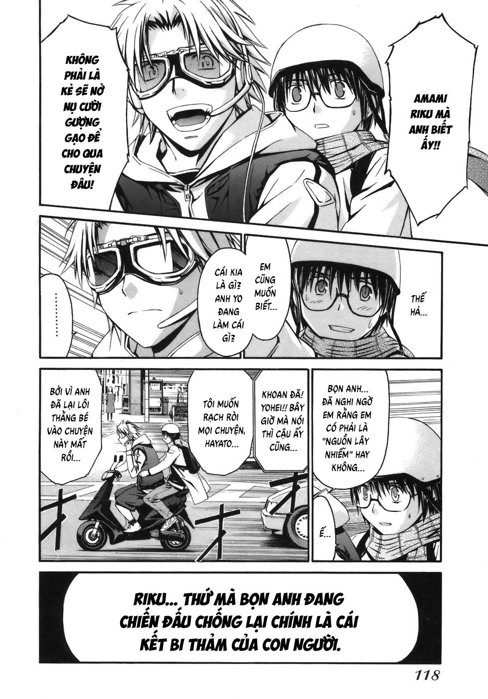 World Embryo Remastered Chapter 4 - 22