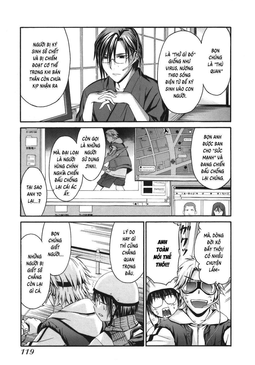 World Embryo Remastered Chapter 4 - 23