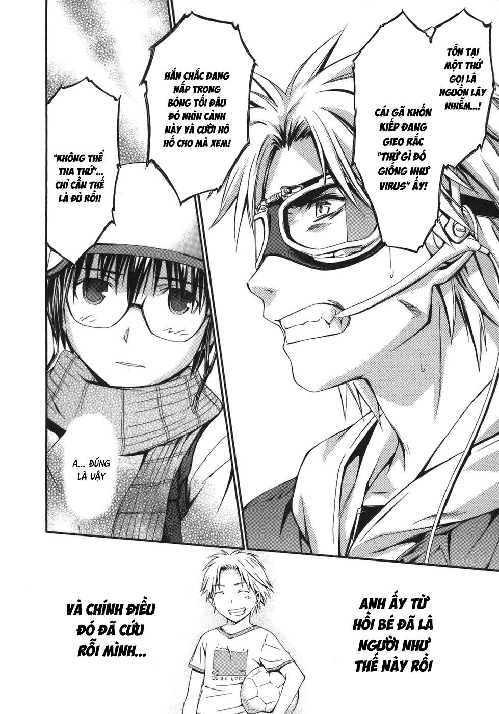 World Embryo Remastered Chapter 4 - 24