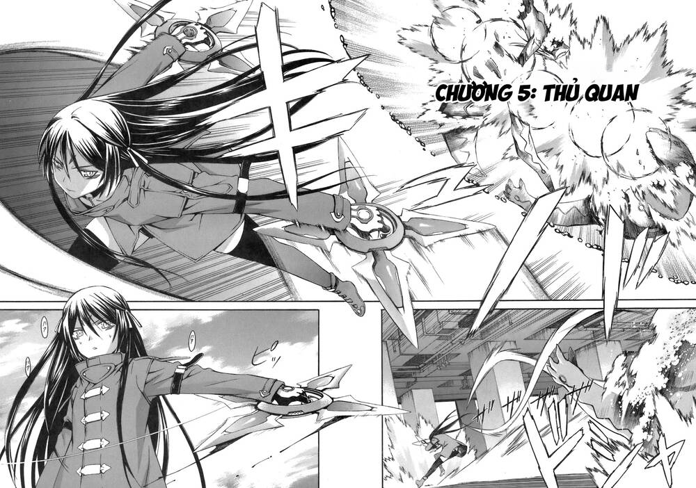 World Embryo Remastered Chapter 5 - 3